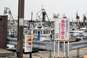 【兵庫】TikTok配信者、大阪市鶴見区の会社員の男（28）逮捕　禁止場所で魚釣り、職質した警官に暴行か